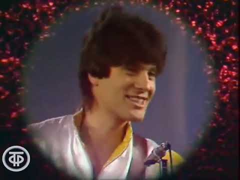 Gruppe "Kreis" - Grusinischer Tee (ВИА "Крайс" - Грузинский чай)