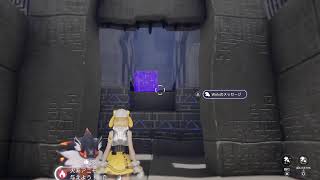 【PS5】へたっぴだけどアニモが好き　★★　9月19日