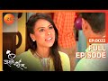 Roshni ने लताड़ा Siddharth को! | Jamai Raja | Full Ep 22 | Zee TV