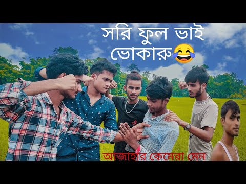 FUNNY 6.0 NEW VIDEO 2021 TOP 😂😂😂