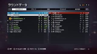 おひさ