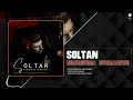 Mohammad Moharammi Soltan OFFICIAL TRACK محمد محرمی سلطان