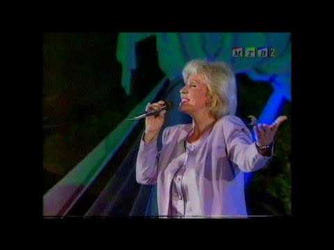 Blaga Petreska ~ Neka bide sto ne bilo ~ Ohridski trubaduri ~ Mtv 1996