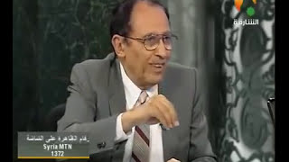 لمسات بيانية - قالوا إنا تطيرنا بكم image