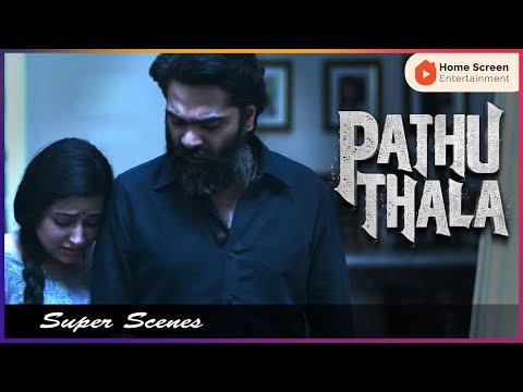 Pathu Thala Movie Scenes | Simbu makes a strong confession | Silambarasan | Gautham Karthik