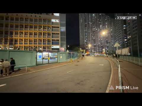 荃灣中心二期特業會  LIVE ｜ 小業主指大維修顧問遴選程序欠透明欠公開  法團及管理處處理手法備受爭議  憂涉利益輸送 ｜荃灣｜SAMi LIVE HK