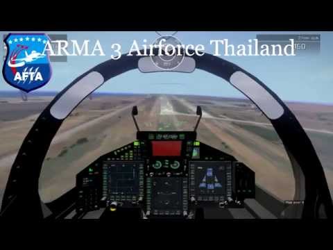 AFTA III Eurofighter Typhoon