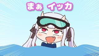 【手描き】お嬢のかわ余すぎるダジャレ集【百鬼あやめ/兎田ぺこら/大空スバル/アキ・ローゼンタール/ホロライブ/切り抜き漫画】
