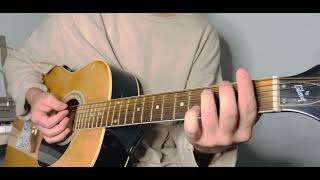 Goodbye weekend - Mac Demarco Guitar lesson + Tutorial ￼