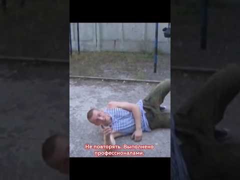 Система боевого выживания Кадочникова.Видео из интернета.#army#military#history#survival#martialarts