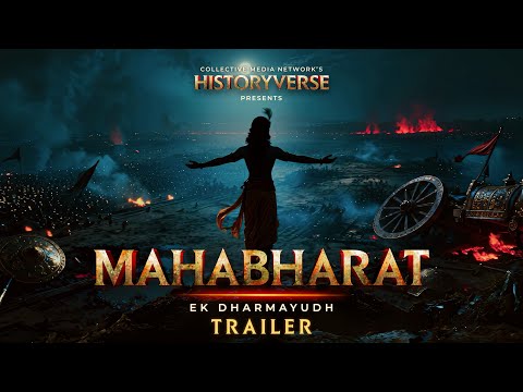 Mahabharat: Ek Dharmayudh