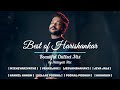 Malayali Mix - Best of Harishankar Songs | Beautiful Chillstep Mix