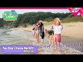 EVERGLOW - You Don't Know Me (Selfie Version)