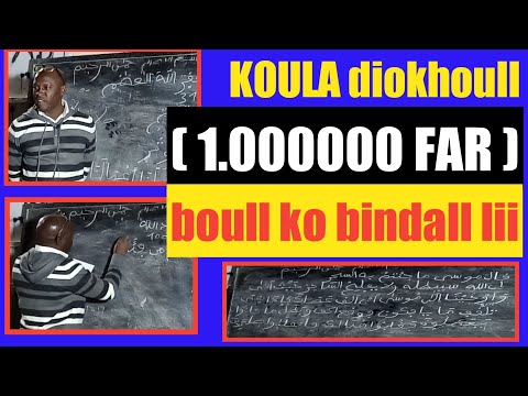 SIROU ( AYA BII ) RABI ANNJILNII- POUR KËURR - dioubalé - hAdio- KARANGUÉ