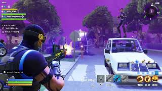 【PS5】フォートナイト 世界を救え（マルチプレイ初戦）