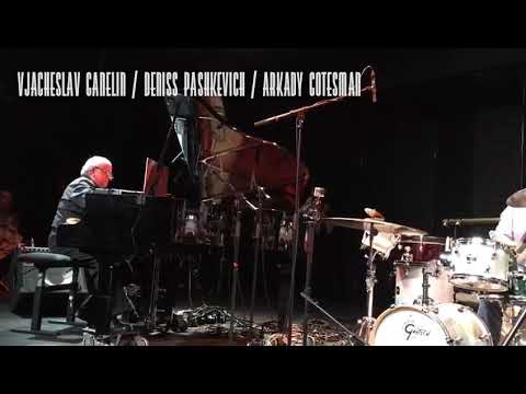 GANELIN/PASHKEVICH/GOTESMAN #1