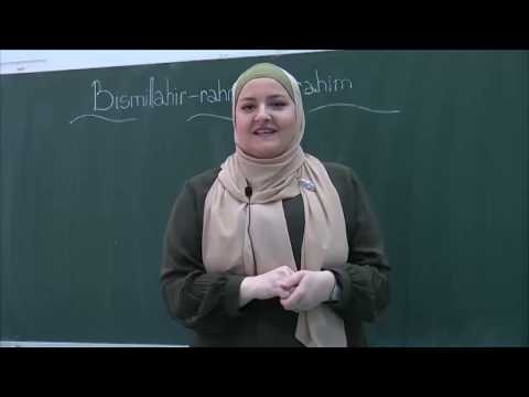 Islamska vjeronauka na području Muftiluka tuzlanskog