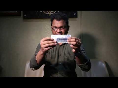 Saturn Magic -Section C Surgery by Monowar video DOWNLOAD