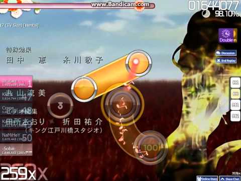 Platinum 17 - Dakara Boku Wa H Ga Dekinai