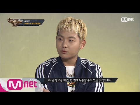 [ENG sub] Show Me The Money777 [8회] 한치의 양보도 없다! 이길 준비 돌입!′수퍼비′vs ′ODEE′ 준비 과정 대공개 181026 EP.8