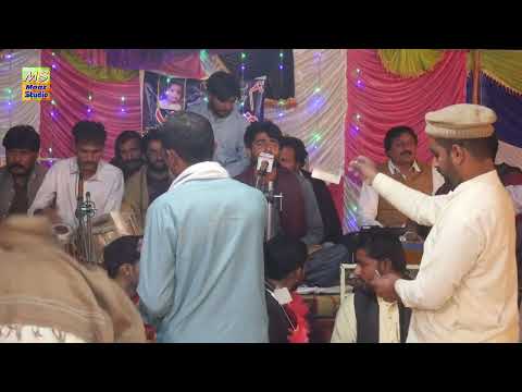 Shahzad zakhmi New song | Ary Chalay Ni Sady Han Te