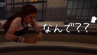 【DBD】ナンシー？？壁から出てきたの？