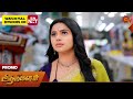 Aadukalam Promo 24 July 2025 Tamil Serial Sun TV