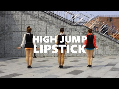 Orange Caramel (오렌지캬라멜) - Lipstick Cover dance by High Jump