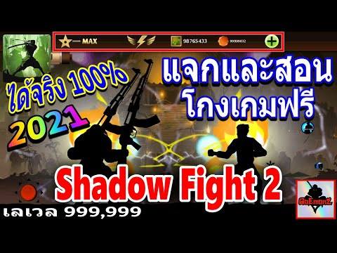 เพรช99999เงิน99999