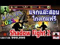 เพรช99999เงิน99999