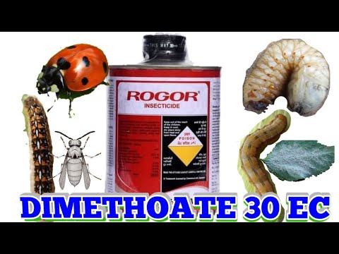 Agricultural Pesticides - Plant Protection Chemicals Latest Price