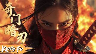 Download lagu Seorang pembunuh bayaran cantik membalaskan dendam suaminya dengan membunuh semua musuhnya! mp3 Download lagu Seorang pembunuh bayaran cantik membalaskan dendam suaminya dengan membunuh semua musuhnya! mp3