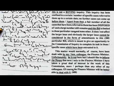 100 WPM,Transcription No.65, Volume 3 Shorthand Dictation, Kailash Chandra,With ouline & Text