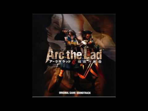 Arc the Lad: Twilight of the Spirits OST -  Battle (Complete Version)