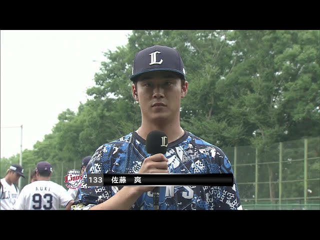 [Farm] The Lions ・ Sou Sato pitcher Young Lion Reflection August 22 Saitama Seibu Lions vs. Tokyo Yakult Swallows