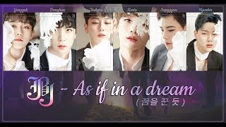 [Thaisub+Karaoke] JBJ - 꿈을 꾼 듯 (As If in a dream)