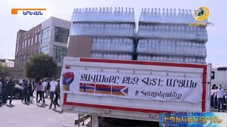 Ջավախքից ստացված պարենային օգնության առաջին խմբաքանակն այսօր ուղարկվել է Արցախ