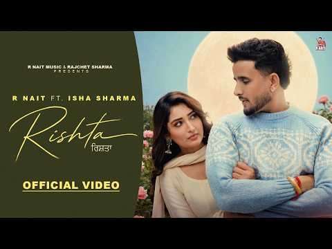 Rishta — watch video