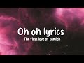 Oh Oh Tamil Song Thangamagan Tamil Movie Lyrics