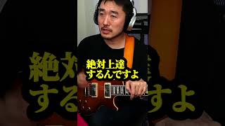 Download lagu For those who don't want to do basic training #shorts mp3