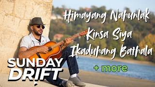 Download lagu Classic Visayan Acoustic Cover by Sunday Drift mp3 Download lagu Classic Visayan Acoustic Cover by Sunday Drift mp3