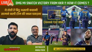 LIVE : MI vs KKR, IPL 2021 | Mighty MI Snatch Victory from jaws of defeat | KKR clueless | PAK vs SA