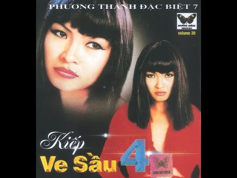 Thể hiện bởi Phương Thanh