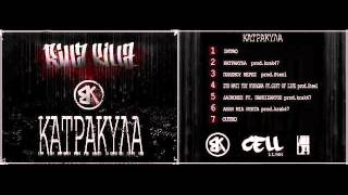 Άλλη μια νύχτα