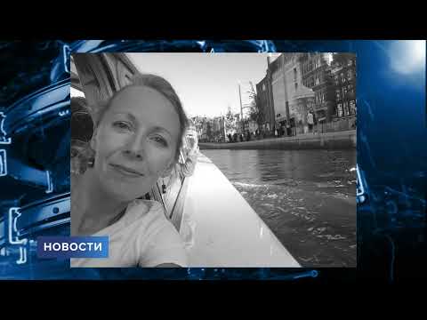Новости / 05.07.2023
