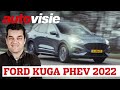 Ford Kuga PHEV: wat is goed, wat moet beter? | 4K | Autovisie