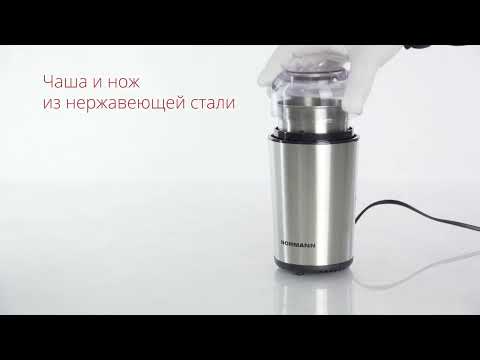 Миниатюра изображения товара Кофемолка Normann ACG-331