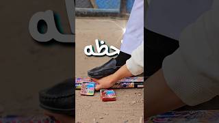 Video thumbnail image