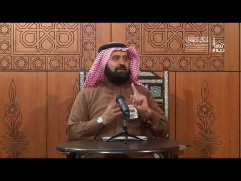 Islam and Islamophobia