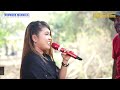 TOANG TAMBI ERNA FARVISA SHOW NMS HAJAT BPK RASITA DAN IBU NURYATI KALIMATI PRUPUGAN